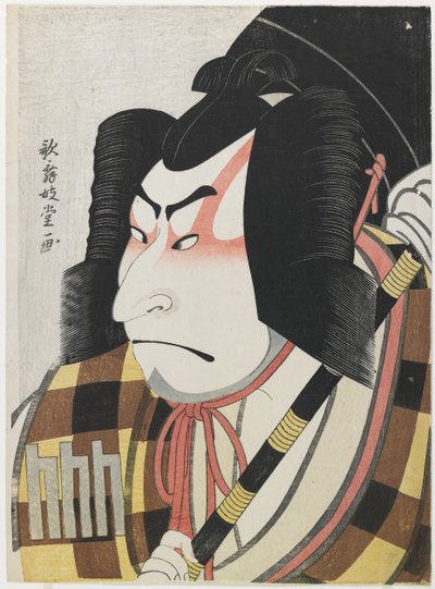 Nakamura Nakazo II como Matsuomaru, 1796 de Kabukido Enkyo